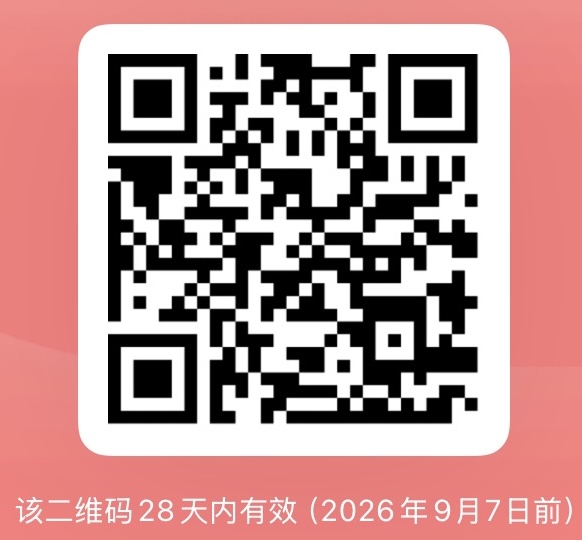 Xiaohongshu / REDnote QR code